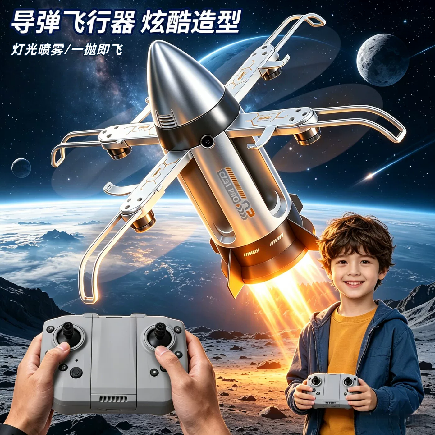 Drone Controller Screen - Drone OZ X6 Rocket con schermo